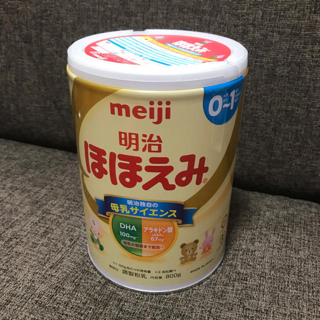 数量限定SALE 明治 - 明治 ほほえみ 粉ミルク 800g ×8缶 景品2つ付きの
