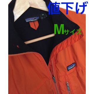 パタゴニア(patagonia)の値下げ☆Patagonia パタゴニア ナイロンシェルジャケット M(ナイロンジャケット)