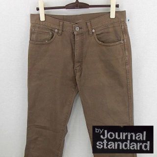 ジャーナルスタンダード(JOURNAL STANDARD)の【JOURNAL STANDARD】 良品 ジャーナルスタンダード ボトムス(デニム/ジーンズ)