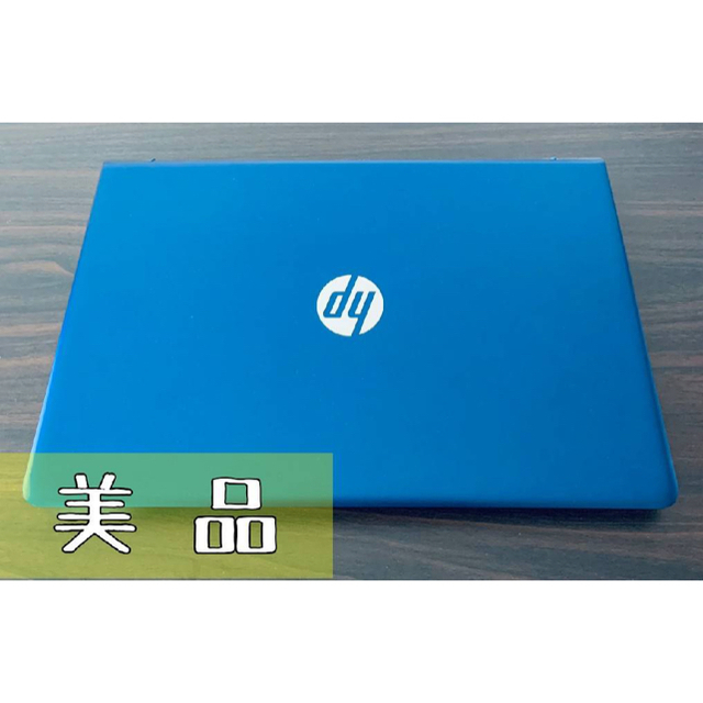 スマホ/家電/カメラ【超美品】HP Pavilion Laptop 15-cc0xx Core i5