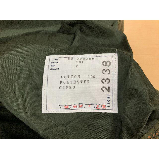 sacai(サカイ)のSacai Bandana Print Pants size：2【新品・未使用】 メンズのパンツ(スラックス)の商品写真