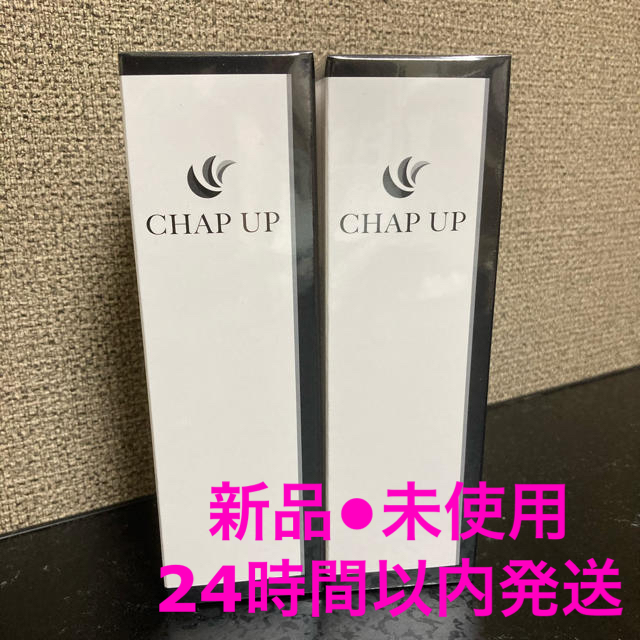 新品•未使用 CHAP UP チャップアップ(薬用育毛剤)-