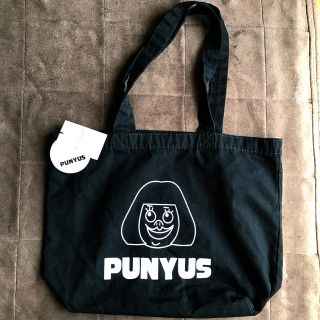 プニュズ(PUNYUS)の再値下げ☆PUNYUS☆トートバック黒(トートバッグ)