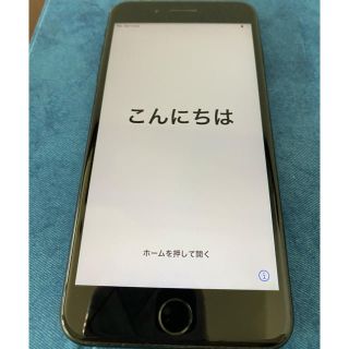 アイフォーン(iPhone)のくまぱん様専用⭐︎iPhone7plus 本体(スマートフォン本体)