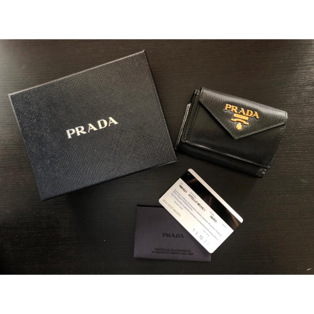 PRADA プラダ　コインケース　財布　三つ折り財布