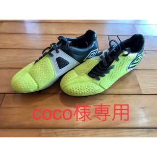 アンブロ(UMBRO)の【新品】Umbro  スパイク　25.0cm(シューズ)