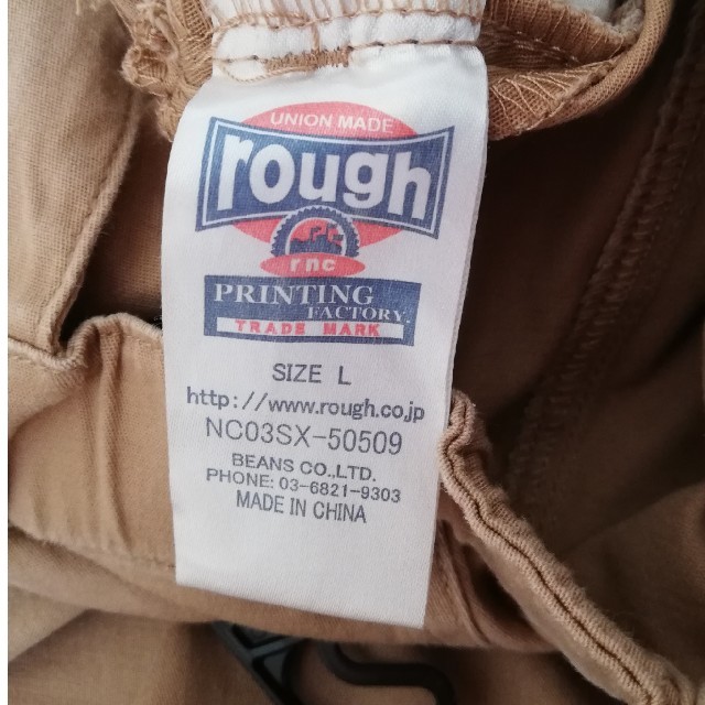 rough(ラフ)のururu様専用 レディースのパンツ(サロペット/オーバーオール)の商品写真