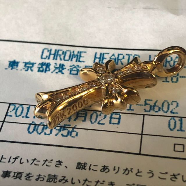 Chrome Hearts(クロムハーツ)のms様専用　クロムハーツ　22k タイニーファットクロス　特典付 メンズのアクセサリー(ネックレス)の商品写真