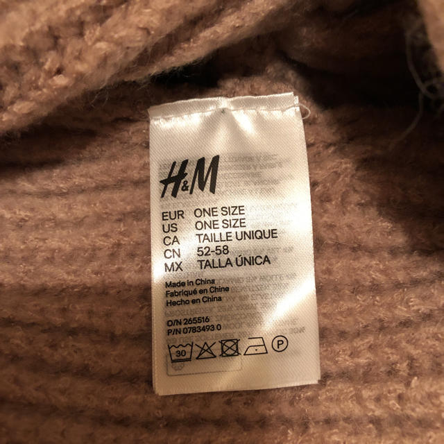 H&M(エイチアンドエム)の【新品未使用】H&Mニットターバン レディースの帽子(ニット帽/ビーニー)の商品写真