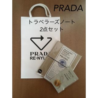 PRADA - プラダ PRADA トラベラーズノート ブラスタグ レギュラー ...