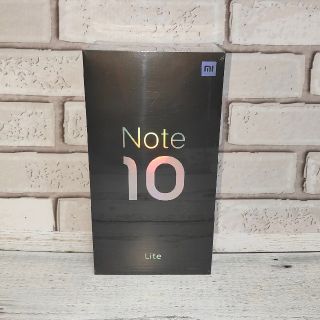 【新品未開封】Mi Note 10 Lite 6GB RAM 128GB(スマートフォン本体)