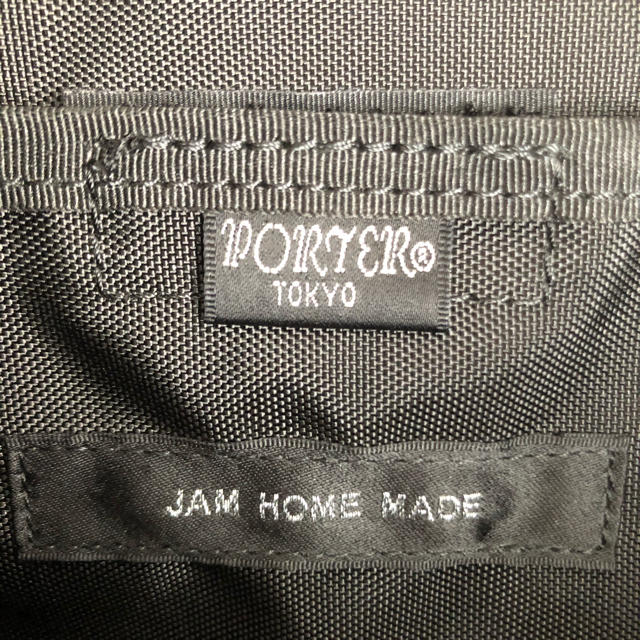 PORTER(ポーター)の美品 PORTER トートバッグ JAM HOME MADEコラボ 吉田カバン メンズのバッグ(トートバッグ)の商品写真