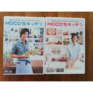 ★みみさん専用ページ★　MOCO’S　キッチン　Vol．1、2 セット　DVD(お笑い/バラエティ)