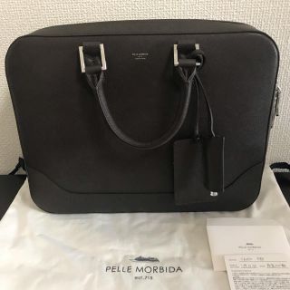 ペッレ モルビダ(PELLE MORBIDA)の【 ペッレモルビダ】 CA010-ブリーフバッグ(1室タイプ)(ビジネスバッグ)