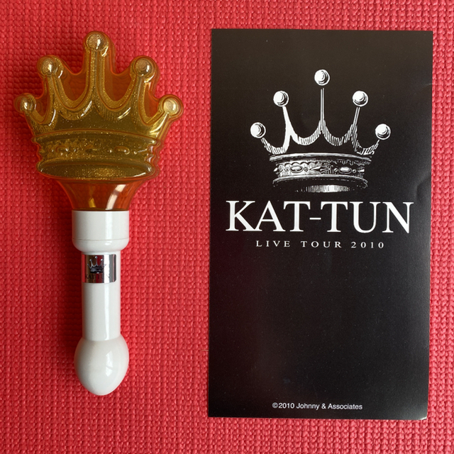 Kat Tun ジャニーズ Kat Tun ライブ グッズ ペンライト まとめ売り の通販 By まあ S Shop カトゥーンならラクマ