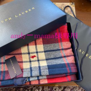 ラルフローレン 毛布の通販 69点 | Ralph Laurenのインテリア/住まい ラルフローレン 毛布の通販 69点 | Ralph Laurenのインテリア/住まい