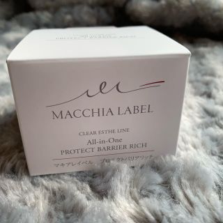 マキアレイベル(Macchia Label)の『よっしー様専用』マキアレイベル　プロテクトバリアリッチc(オールインワン化粧品)