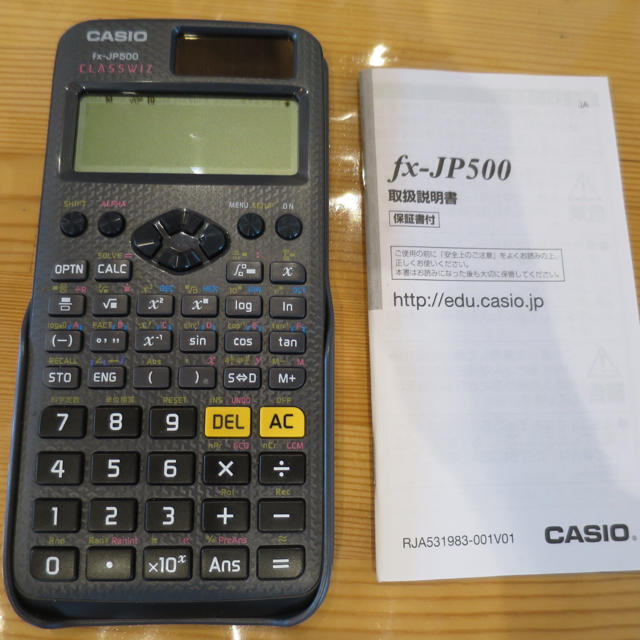 超格安価格 CASIO 関数電卓 FX-JP500 nmef.com