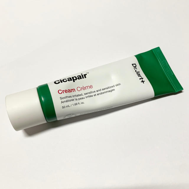 Dr. Jart+(ドクタージャルト)のDr.Jart+ Cicapair Cream /シカペアクリーム コスメ/美容のスキンケア/基礎化粧品(フェイスクリーム)の商品写真