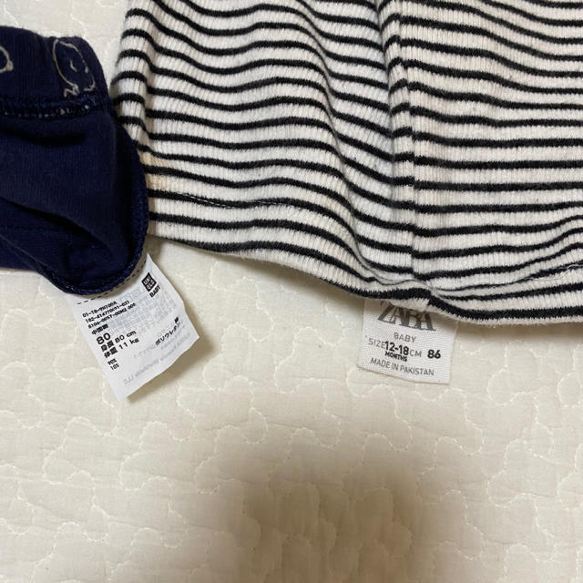 UNIQLO(ユニクロ)の【最終お値下げ】UNIQLO zara baby レギンス  2枚セット キッズ/ベビー/マタニティのベビー服(~85cm)(パンツ)の商品写真