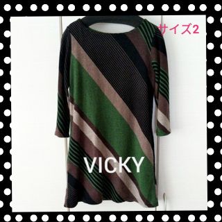 ビッキー(VICKY)のVICKY　ビッキー　冬　ワンピース　M  チュニック　ボーダー　ワンピ　ニット(ミニワンピース)