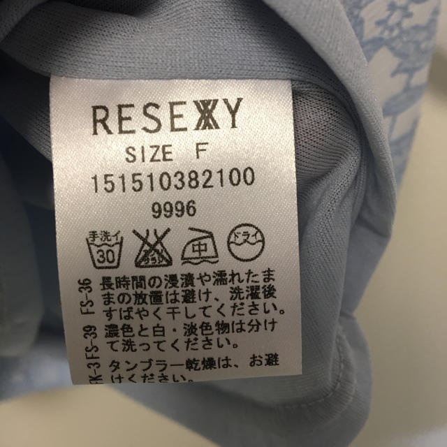 RESEXXY(リゼクシー)のワンピース レディースのワンピース(ミニワンピース)の商品写真