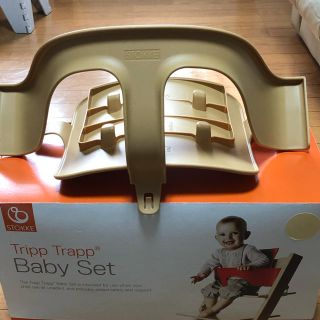 ストッケ(Stokke)のストッケ　トリップトラップ　ベビーセット&トレイ(その他)