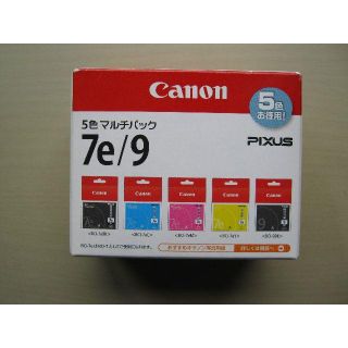 キヤノン(Canon)の底値の掘り出し物：Canon BCI-7E＋9/5MP  5色 マルチパック(PC周辺機器)