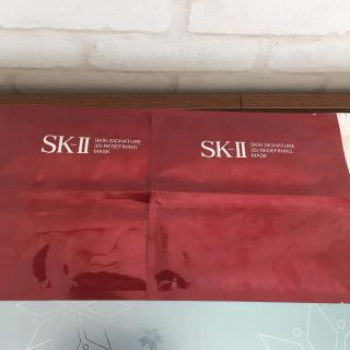 エスケーツー(SK-II)のsk-Ⅱ  スキン　シグネチャー　3D リファイニング　マスク(パック/フェイスマスク)