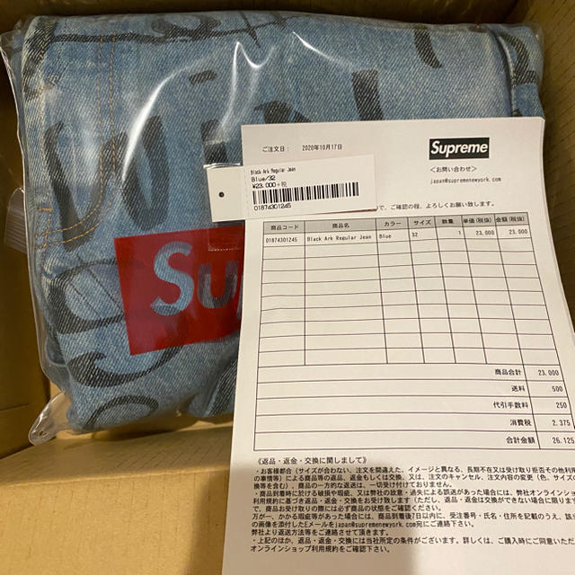 ブランド Supreme - 32 supreme black ark denim regular jeanの通販 by ねこまる's