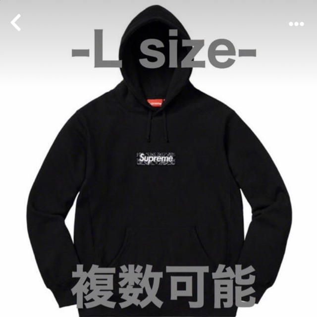 Bandana Box Logo Hooded Sweatshirt