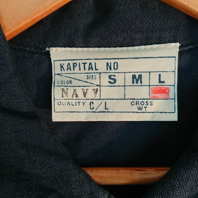 KAPITAL(キャピタル)のキャピタル メンズのトップス(シャツ)の商品写真