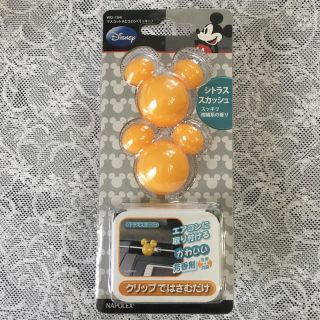 ディズニー(Disney)のマスコットACコロン　ミッキー　ケース無し　ナポレックス(車内アクセサリ)