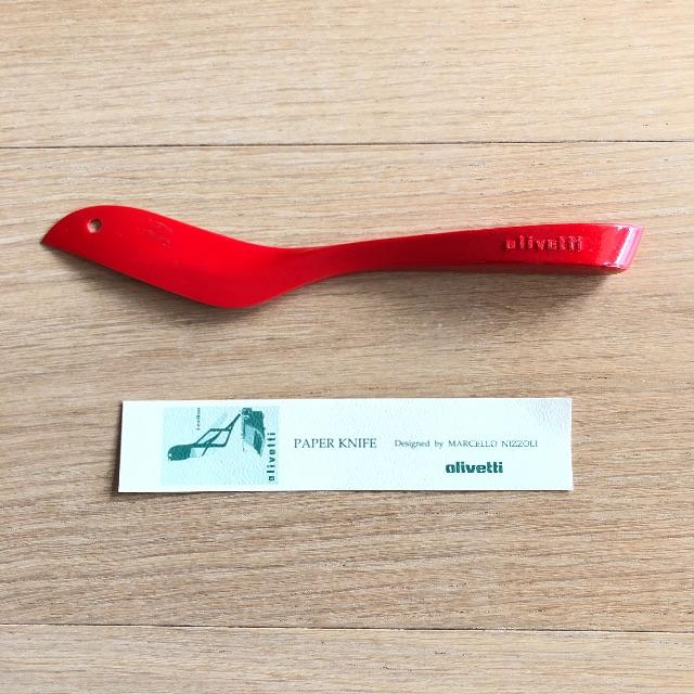 Olivettiペーパーナイフ
