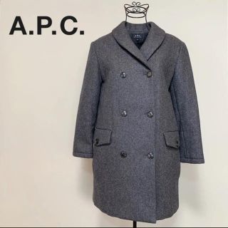 ☆美品 アーペーセー A.P.C. ショールカラー ダブル コート グレー www ...