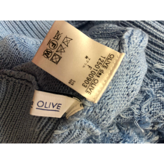 OLIVEdesOLIVE(オリーブデオリーブ)のシャギーニットトップス レディースのトップス(ニット/セーター)の商品写真