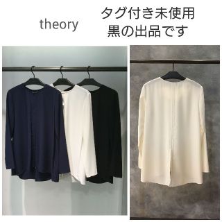 セオリー(theory)の☆専用☆theory☆ウォッシャブル ブラウス(シャツ/ブラウス(長袖/七分))