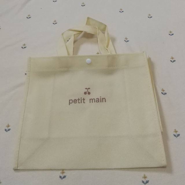 petit main(プティマイン)の新品 petit main ショッパー キッズ/ベビー/マタニティのこども用ファッション小物(その他)の商品写真