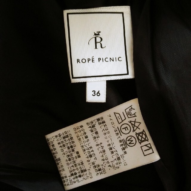 Rope' Picnic(ロペピクニック)のロペのグレンフレアチェックワンピース レディースのワンピース(ひざ丈ワンピース)の商品写真