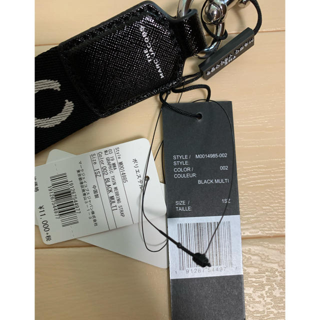 MARC JACOBS / マーク ジェイコブス 付け替え用ストラップ-me.com.kw