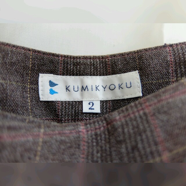 kumikyoku（組曲）(クミキョク)の美品♪組曲♪ストレートパンツ レディースのパンツ(クロップドパンツ)の商品写真