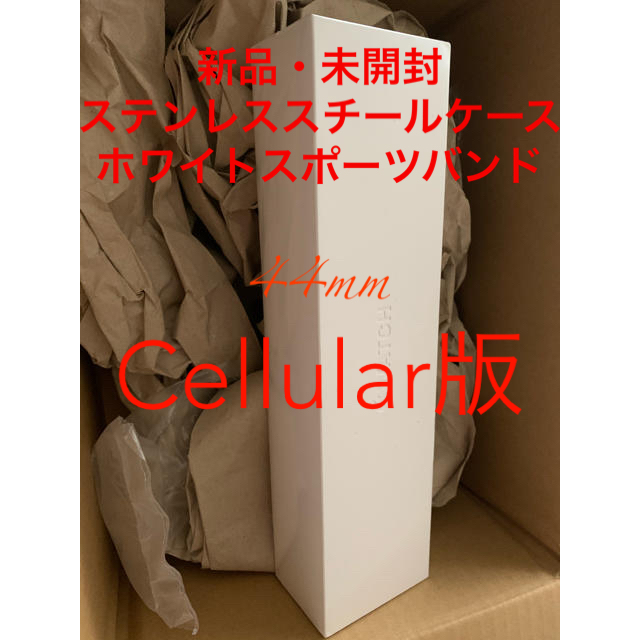 AppleWatchApple Watch Series 5 Cellular 44mm