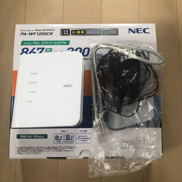 NEC(エヌイーシー)のNEC Wi-Fi ルーター　PA-WF1200CR スマホ/家電/カメラのPC/タブレット(PC周辺機器)の商品写真