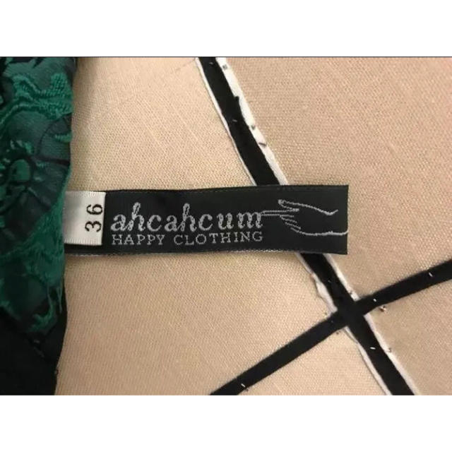 AHCAHCUM.muchacha(アチャチュムムチャチャ)のおもち様専用＊あちゃちゅむ＊ペイズリーレイヤースカート レディースのスカート(ミニスカート)の商品写真
