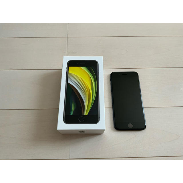 ねこまる様専用iPhone8 ゴールド 64GB simフリー へばり ねこまる様専用iPhone8 ゴールド 64GB simフリー へばり