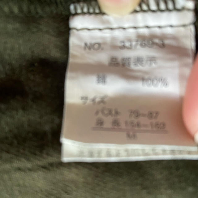 深緑　襟なし　デニム生地　ジャケット レディースのジャケット/アウター(Gジャン/デニムジャケット)の商品写真