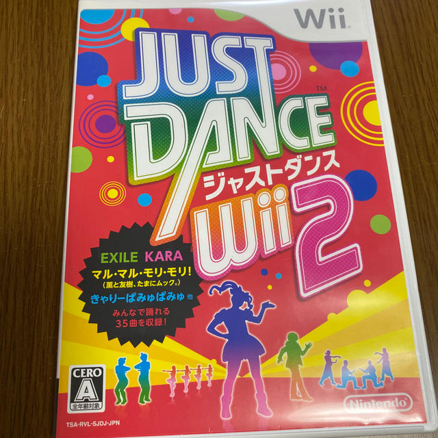 Wii(ウィー)のJUST DANCE（ジャストダンス） Wii 2 Wii エンタメ/ホビーのゲームソフト/ゲーム機本体(家庭用ゲームソフト)の商品写真
