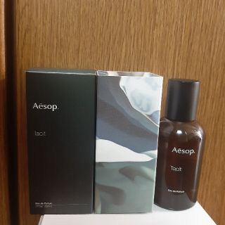 イソップ(Aesop)の☆値下げ中☆ Aesop tacit 50ml　イソップ タシット(ユニセックス)