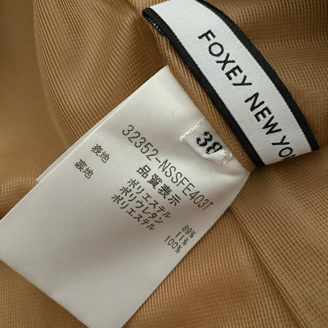 FOXEY(フォクシー)のみみこ様ご専用　フォクシー裾スカラップスカート美品38 レディースのスカート(ミニスカート)の商品写真