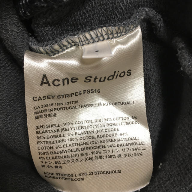 Acne Studios スウェット トレーナー 3